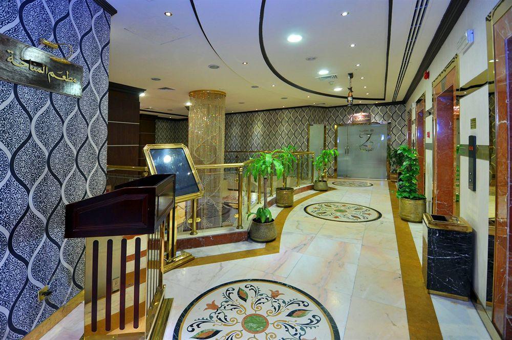 Zowar International Hotel Medyna Zewnętrze zdjęcie