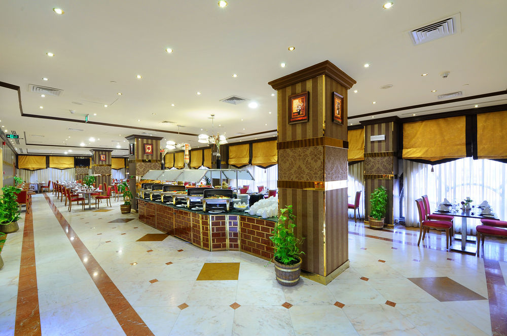 Zowar International Hotel Medyna Zewnętrze zdjęcie