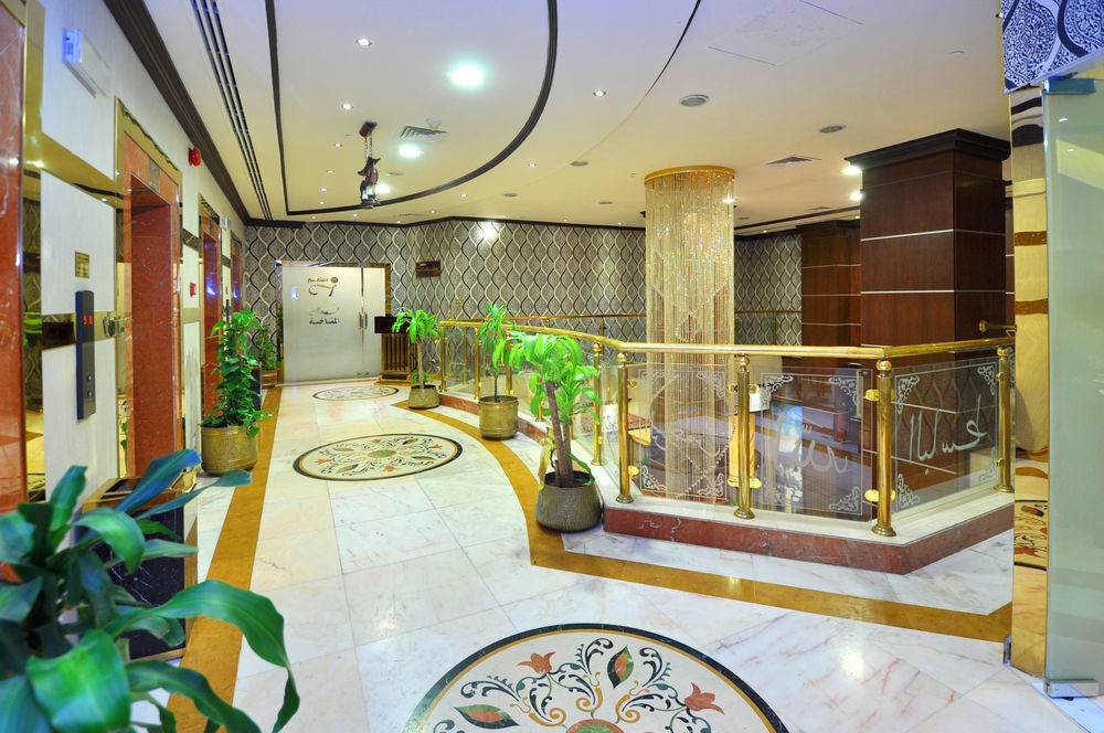 Zowar International Hotel Medyna Zewnętrze zdjęcie